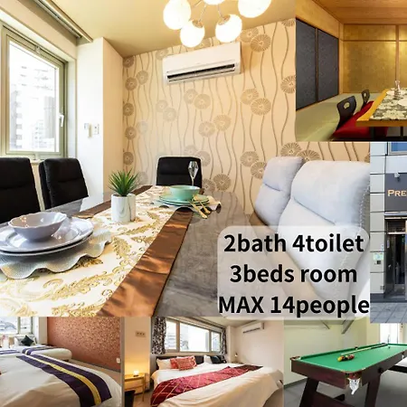 Premier Stay Namba なんば駅徒歩3分 3 Mins Walk From Namba Station 7Rooms Billiards Table 2Baths 4Toilets Osaka